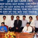 Công ty Đại Quang Minh đã rót gần 7.000 tỉ đồng vào Thủ Thiêm